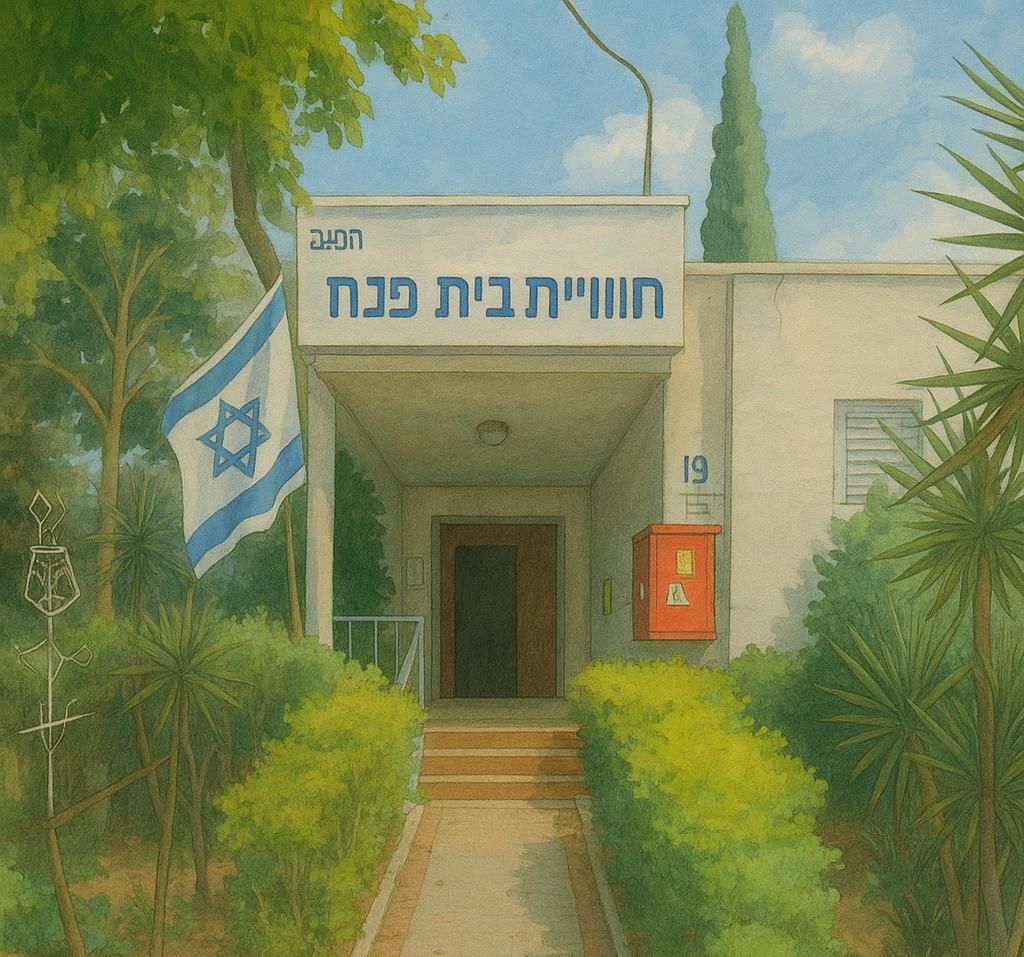 חוויות שעריים