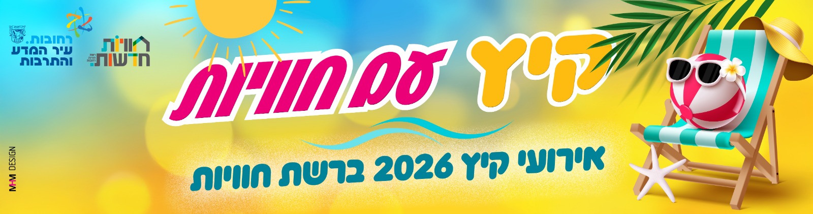 1780564990.5254.jpg
