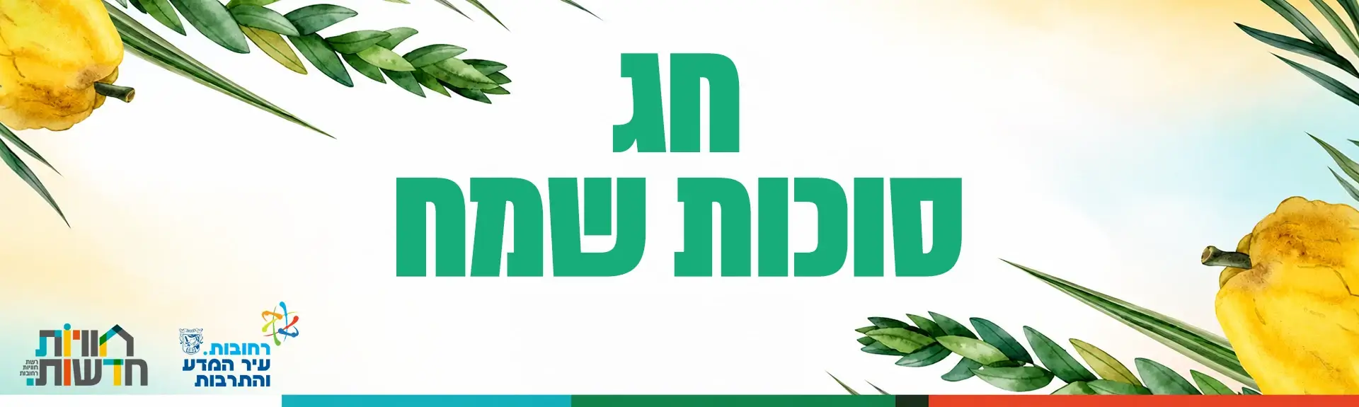 1790061432.7077.webp