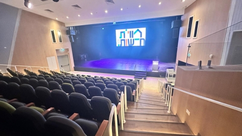 היכל התרבות (13).jpeg