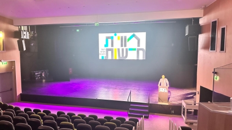 היכל התרבות (28).jpeg