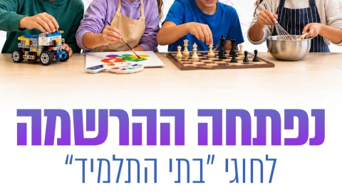 Main article image